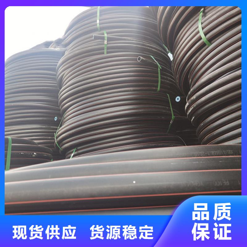 【PE燃气管】,PE硅芯管种类丰富