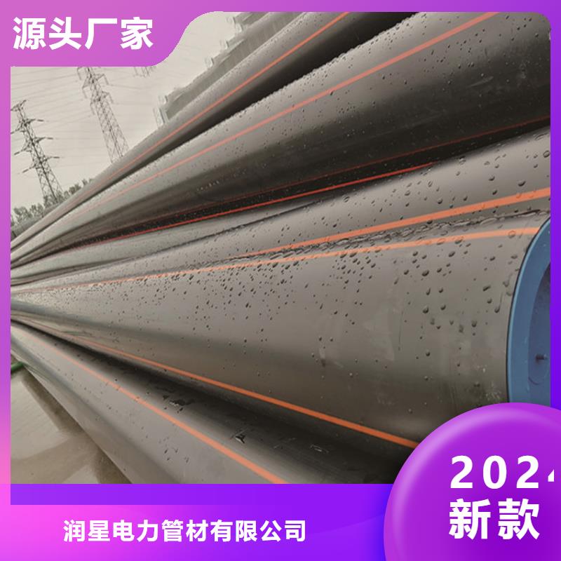 PE燃气管准时交付