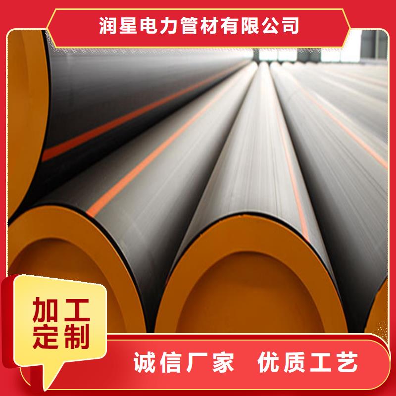 PE燃气管,PVC给水管讲信誉保质量