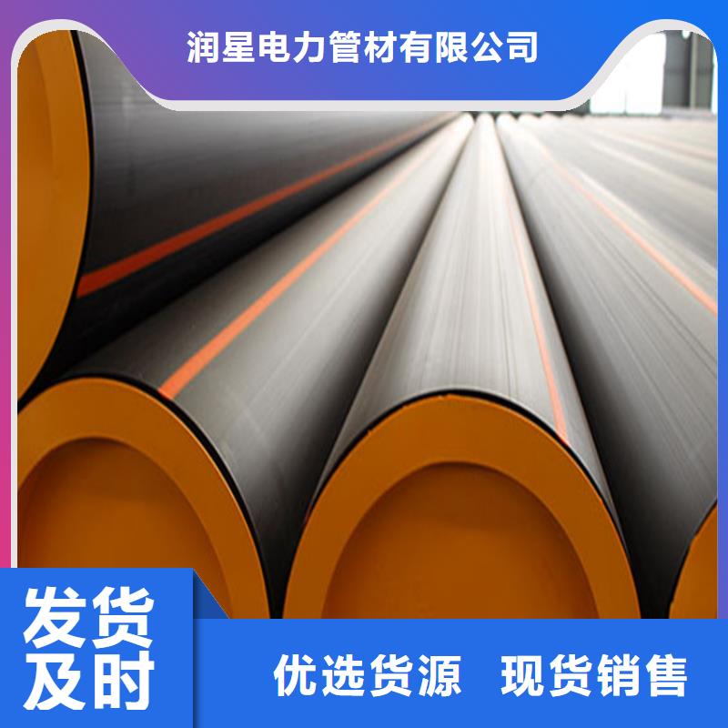 PE燃气管PVC给水管卓越品质保障