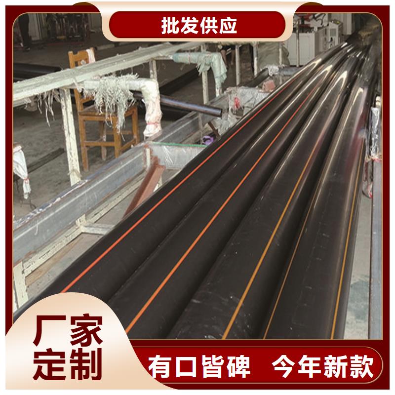 【PE燃气管PE钢丝网骨架复合管厂家实力雄厚】