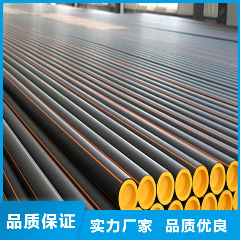 PE燃气管硅芯管型号齐全