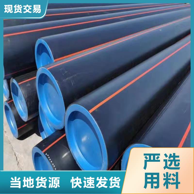 PE燃气管【PVC打开渗透管】工厂价格