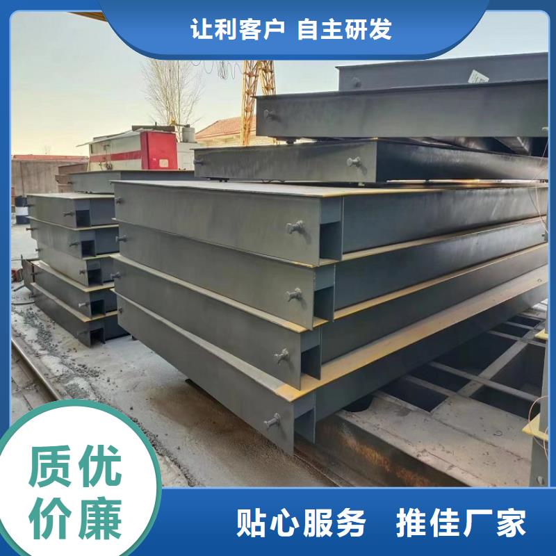 地磅-称重管理系统诚信经营现货现发