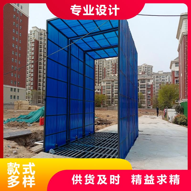 地磅_上门地磅库存量大