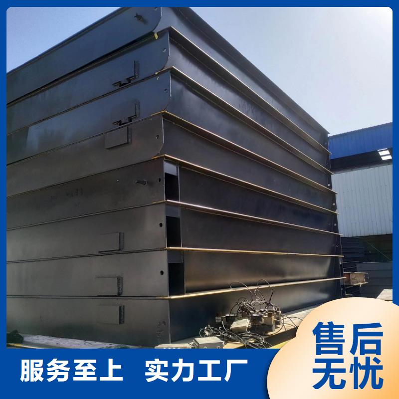 地磅用心做品质