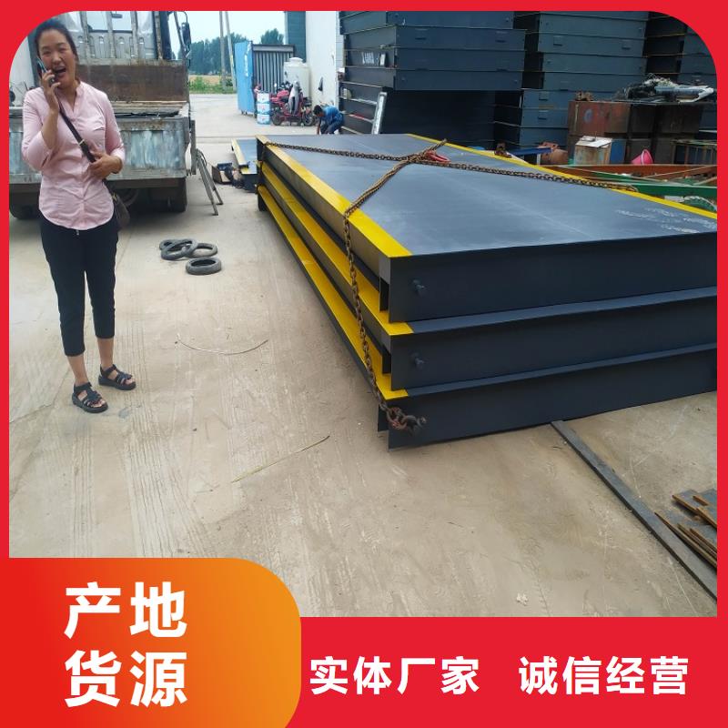 地磅-箱式AMIB传感器打造行业品质