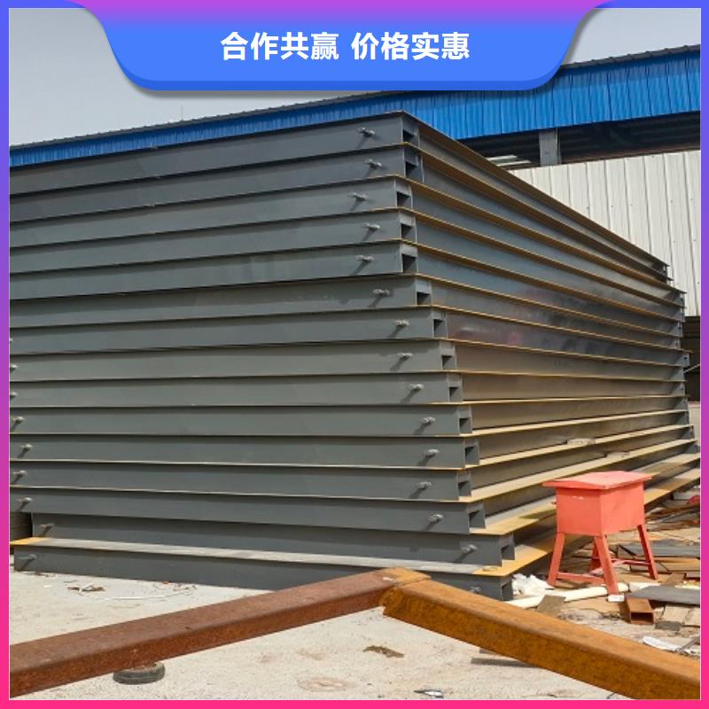 地磅-称重管理系统诚信经营现货现发
