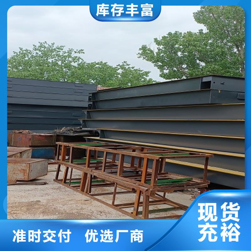 地磅,上门地磅工艺精细质保长久