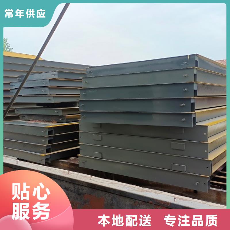 地磅,地磅厂家严格把关质量放心