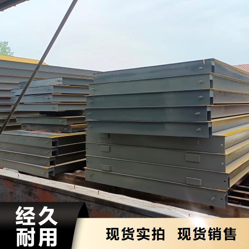 地磅喷雾机品质优选