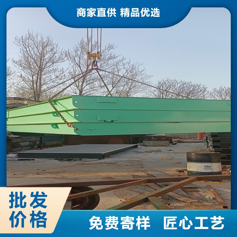 地磅_畜牧磅匠心制造