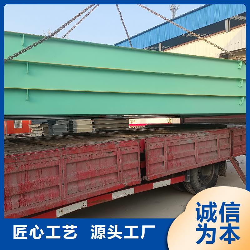 地磅【维修地磅】厂家直销