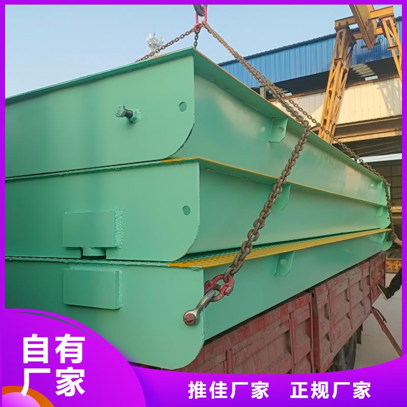 地磅二手衡器经验丰富品质可靠