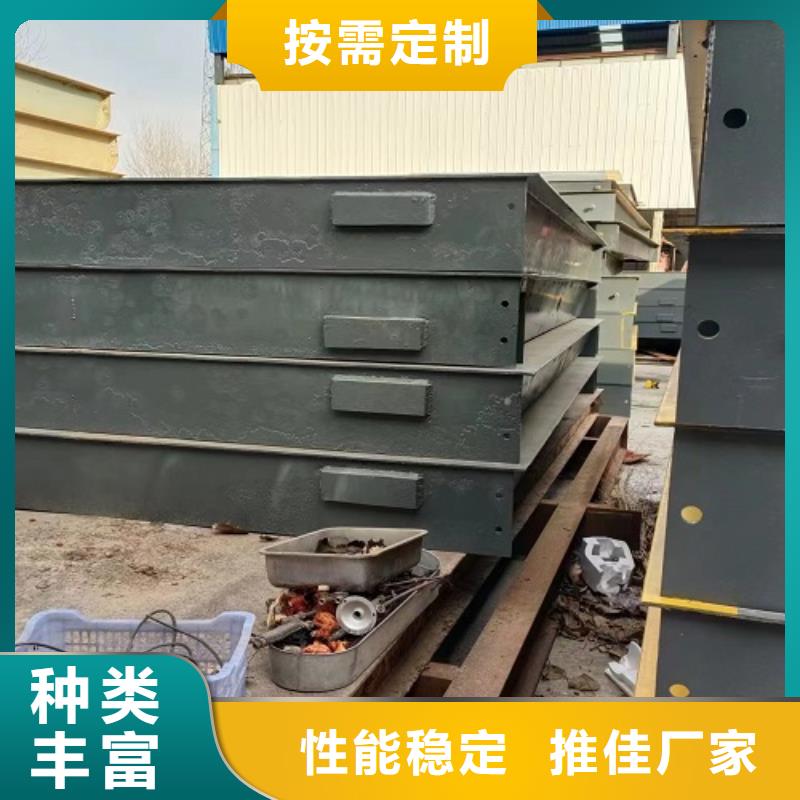 地磅源头采购