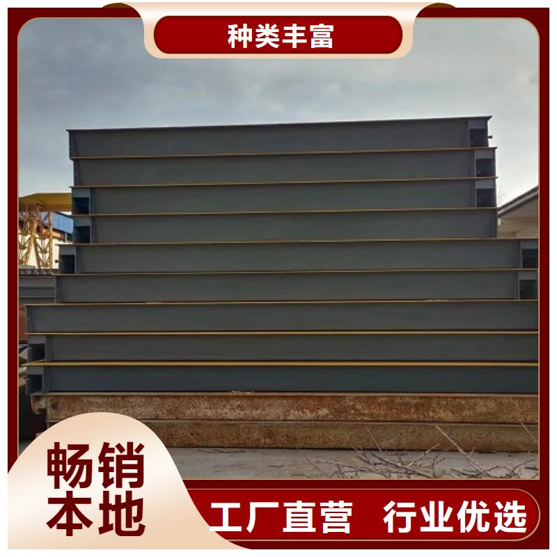 【地磅】称重管理系统厂家货源稳定