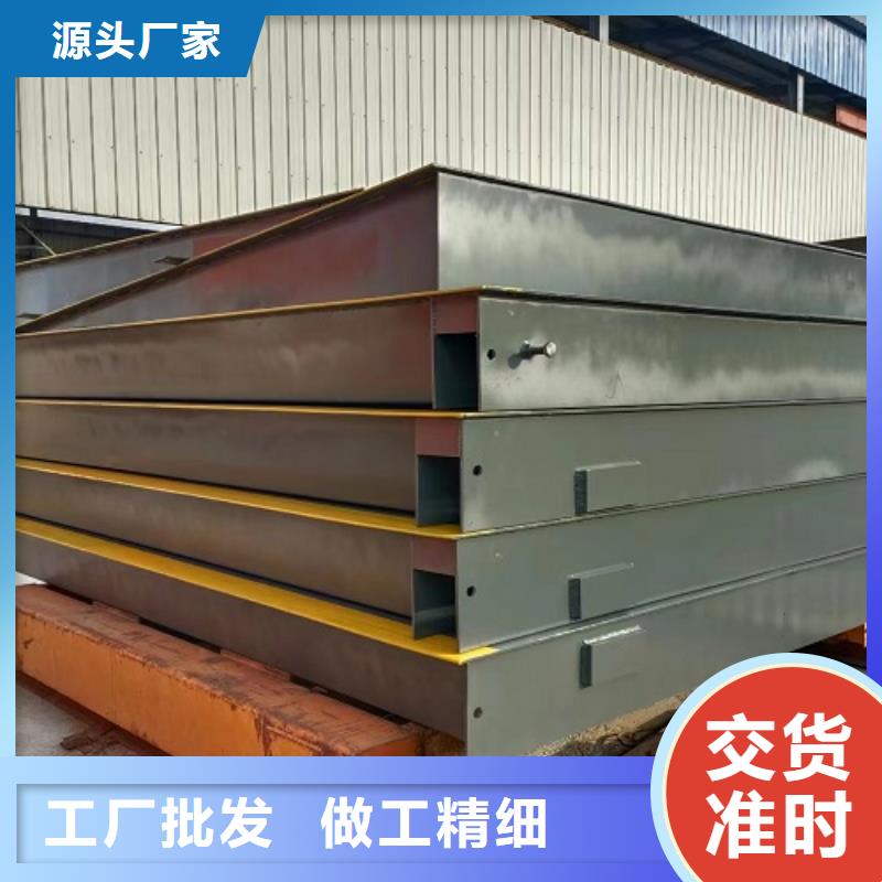 地磅标准地磅注重细节