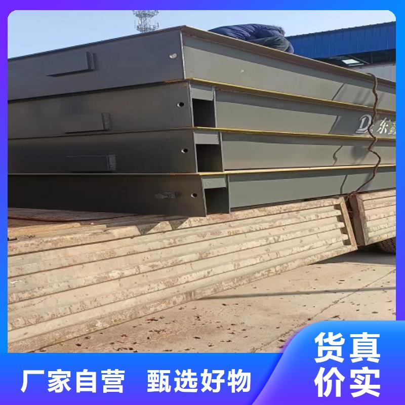 电子地磅【地磅】畅销当地
