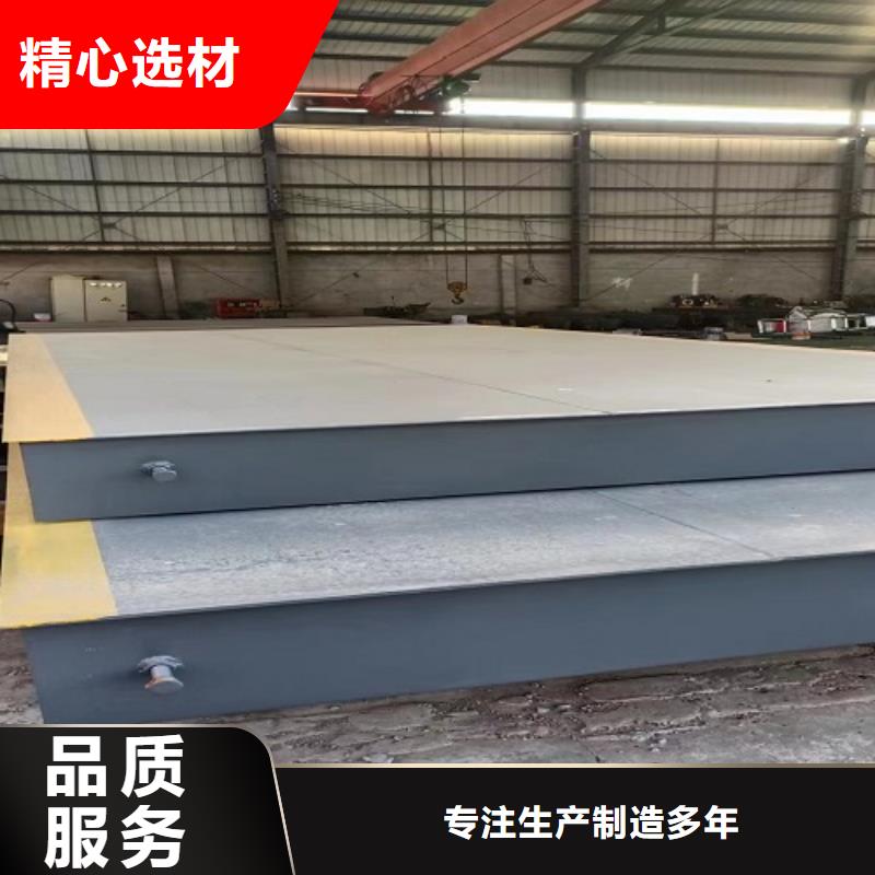 电子地磅畜牧磅生产厂家