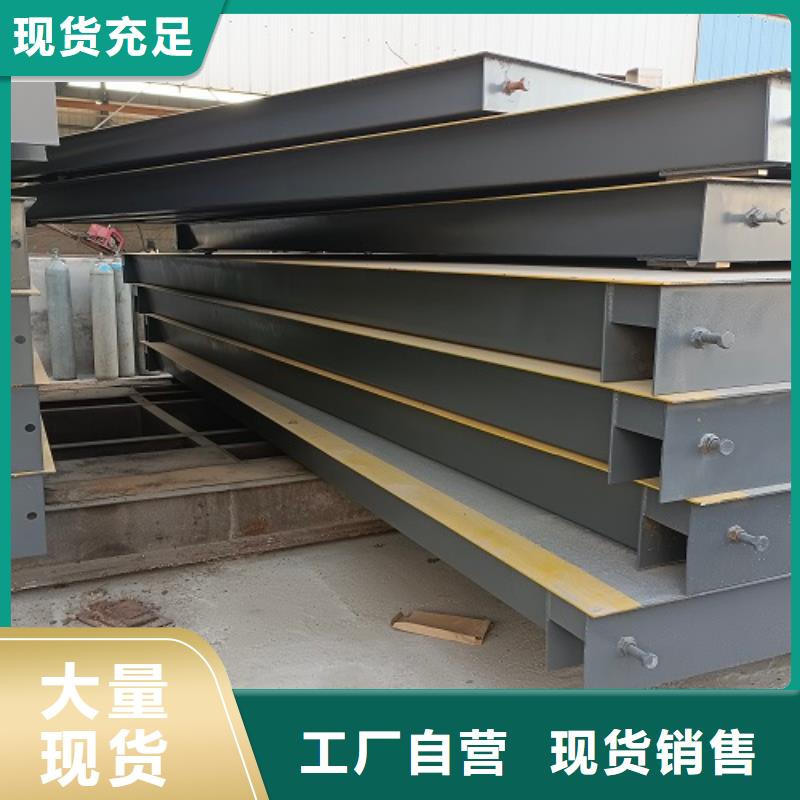 【电子地磅】工地洗车机满足客户所需