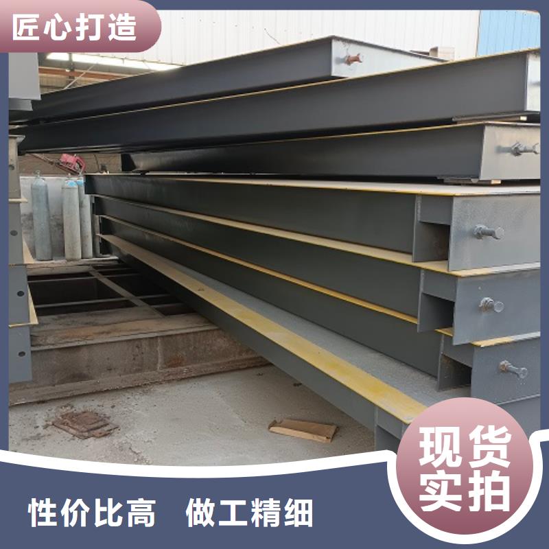 【电子地磅】_电子磅专业生产品质保证