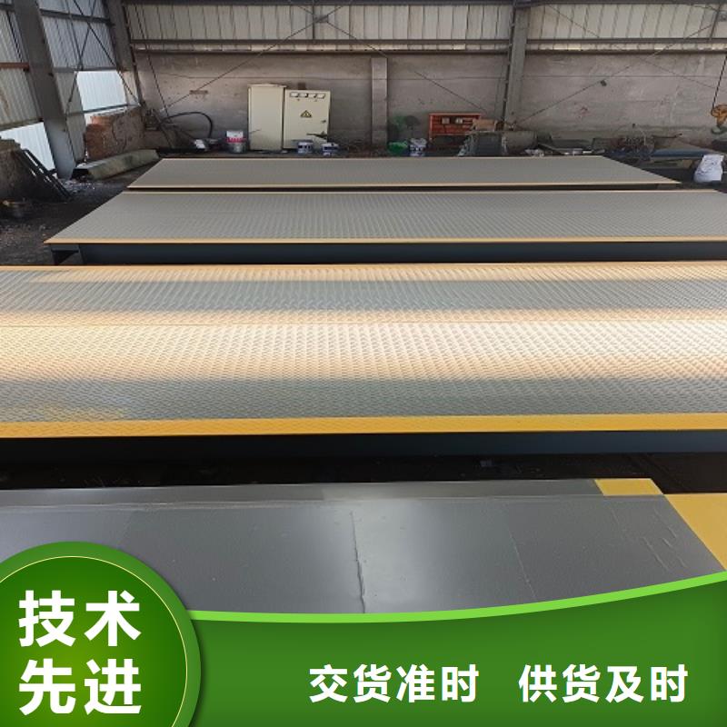 电子地磅,称重系统工厂直供