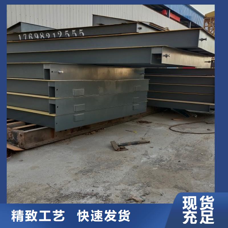 电子地磅畜牧磅生产厂家