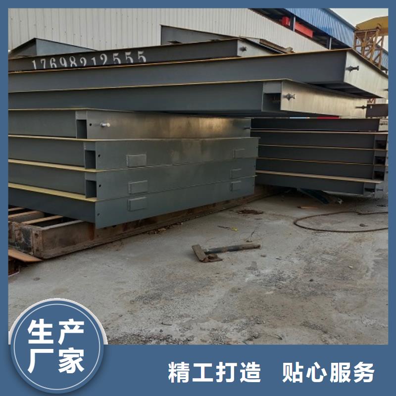 电子地磅维修地磅厂家直销值得选择