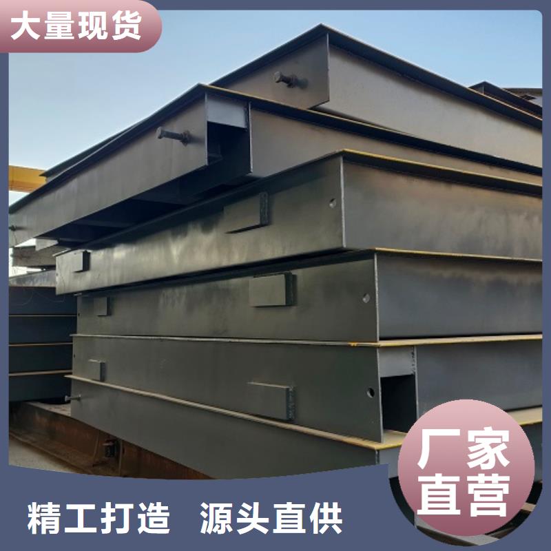 【电子地磅用心做产品】
