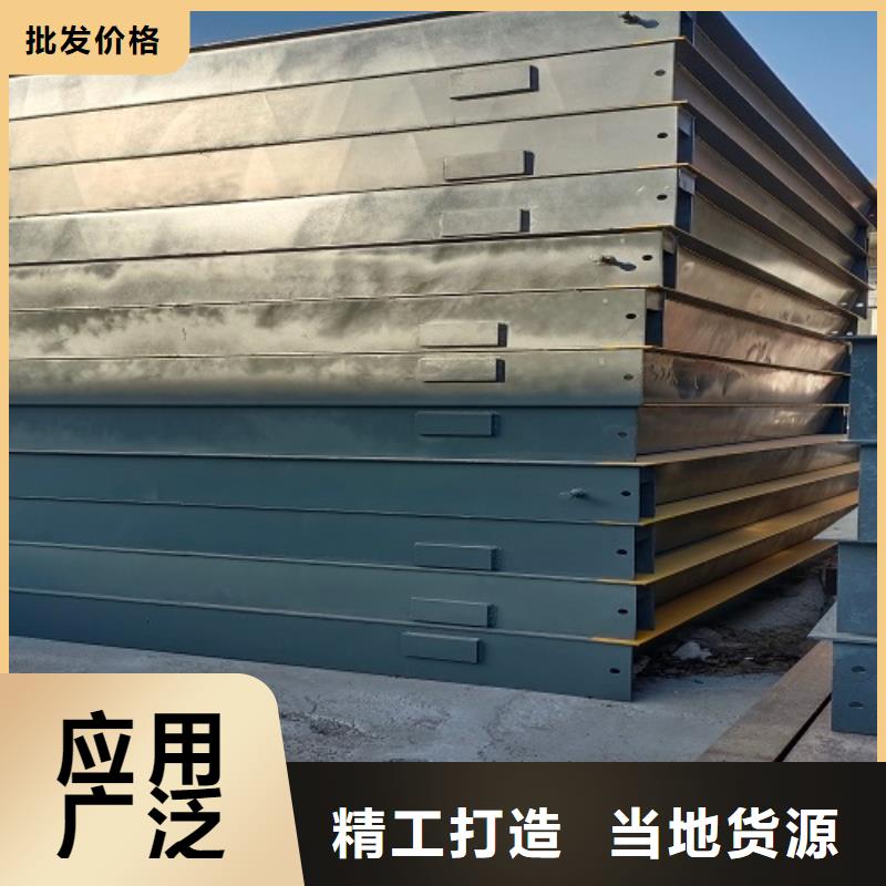 电子地磅【地磅厂家】好品质用的放心