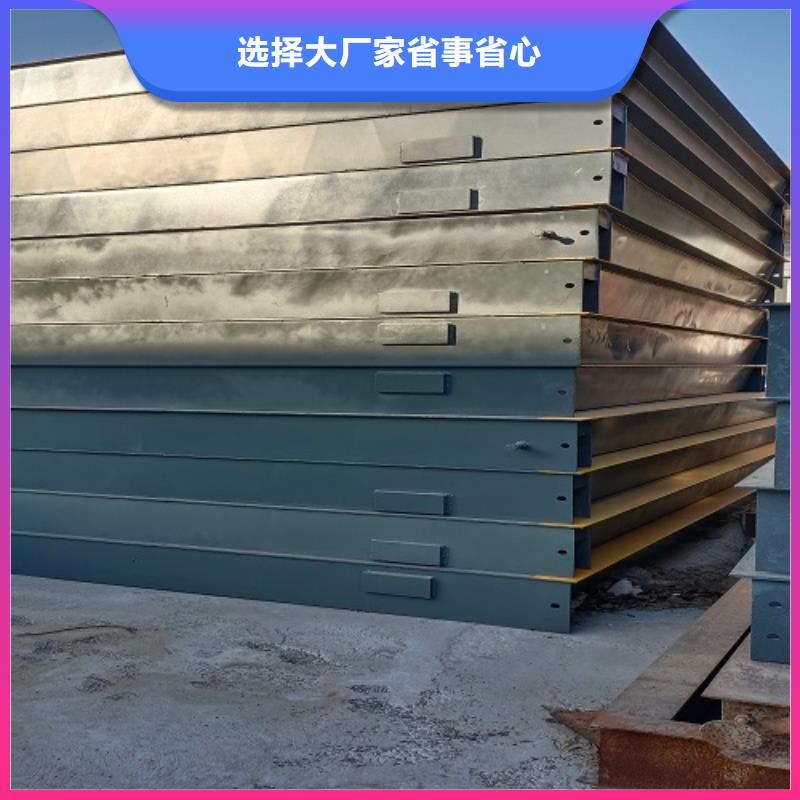 电子地磅 电子磅订制批发