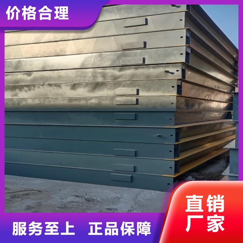 【电子地磅】地磅品种全