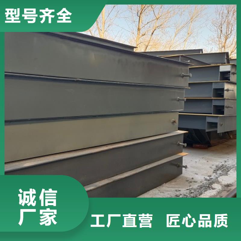 【电子地磅_台秤仪表质检合格发货】