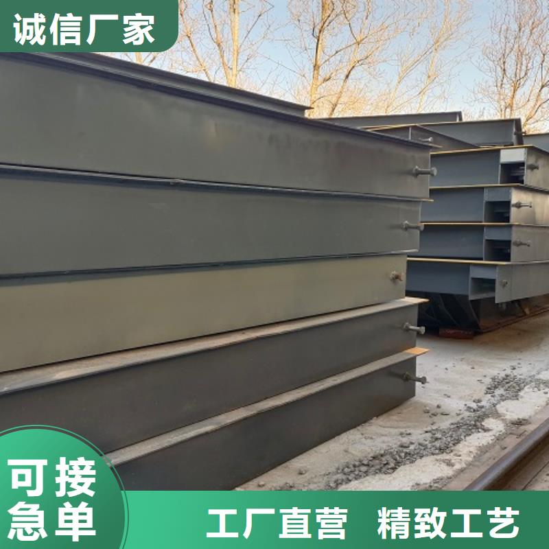 电子地磅【地磅厂家】好品质用的放心