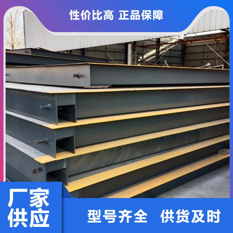 电子地磅收粮地磅细节决定成败