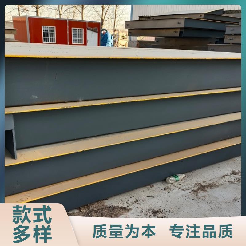 电子地磅,称重衡器质量不佳尽管来找我