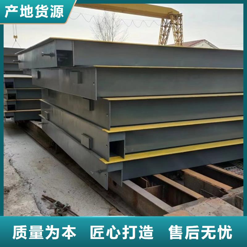 电子地磅传感器多种款式可随心选择