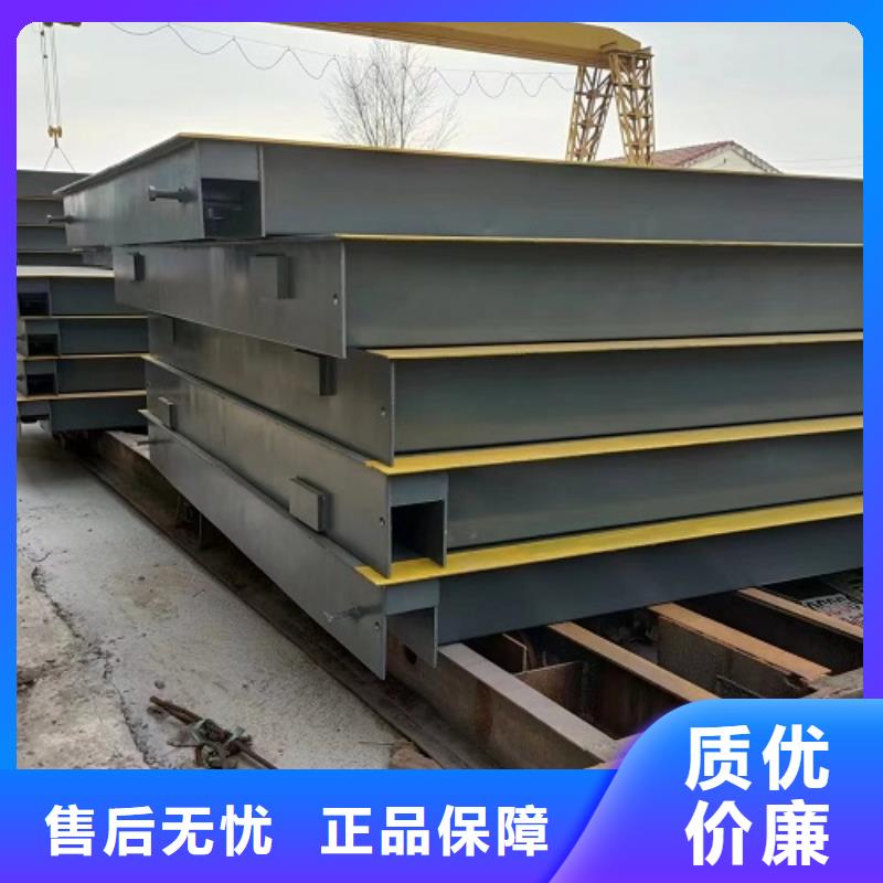 电子地磅地磅质检合格发货