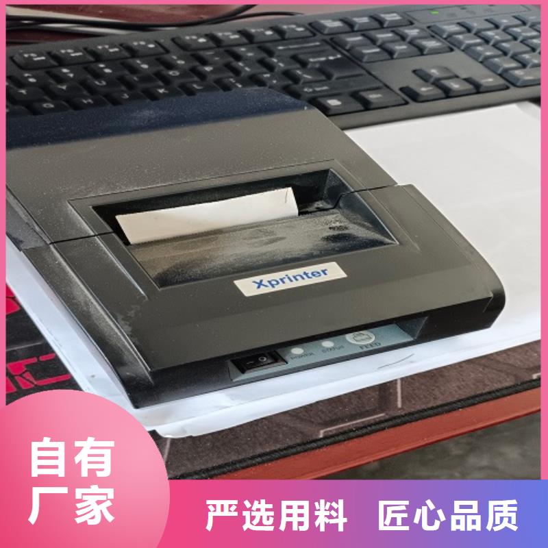 电子地磅箱式AMIB传感器专业生产品质保证
