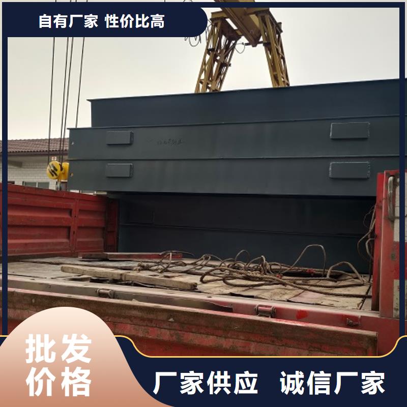 电子地磅称重软件真材实料