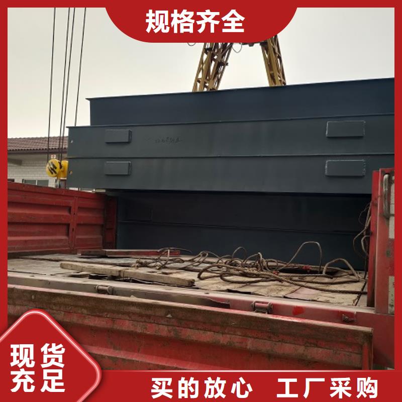 电子地磅【上门地磅】制造生产销售
