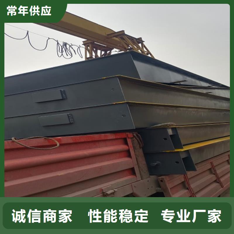 电子地磅工地洗车机质量优选