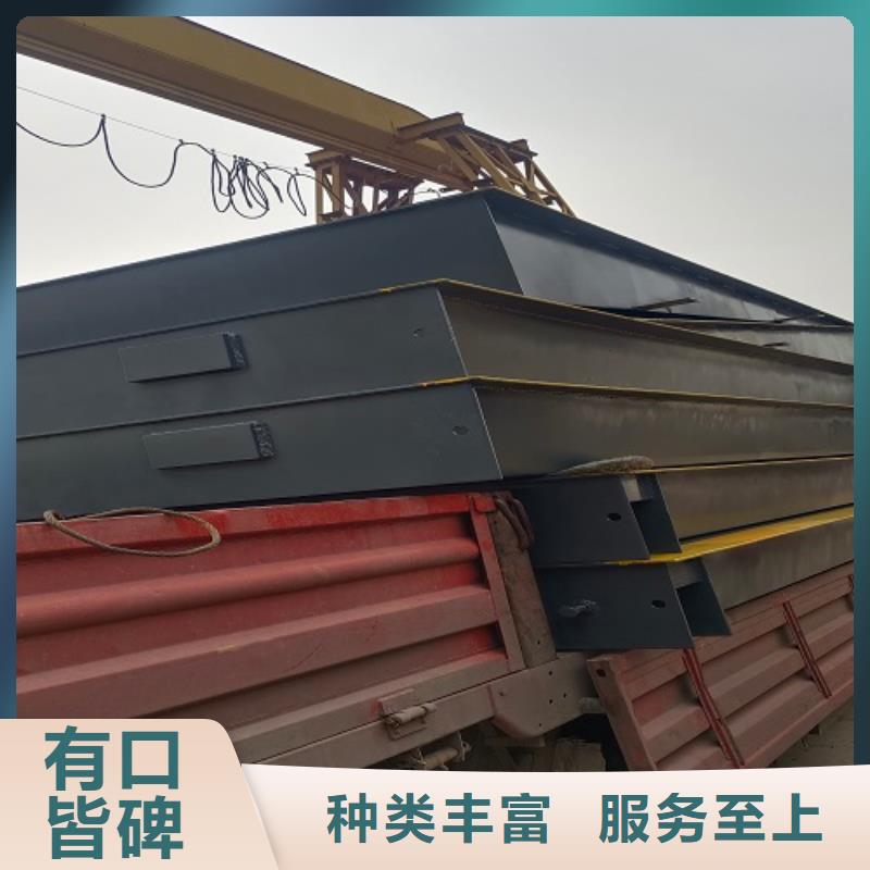 【电子地磅】_电子磅专业生产品质保证