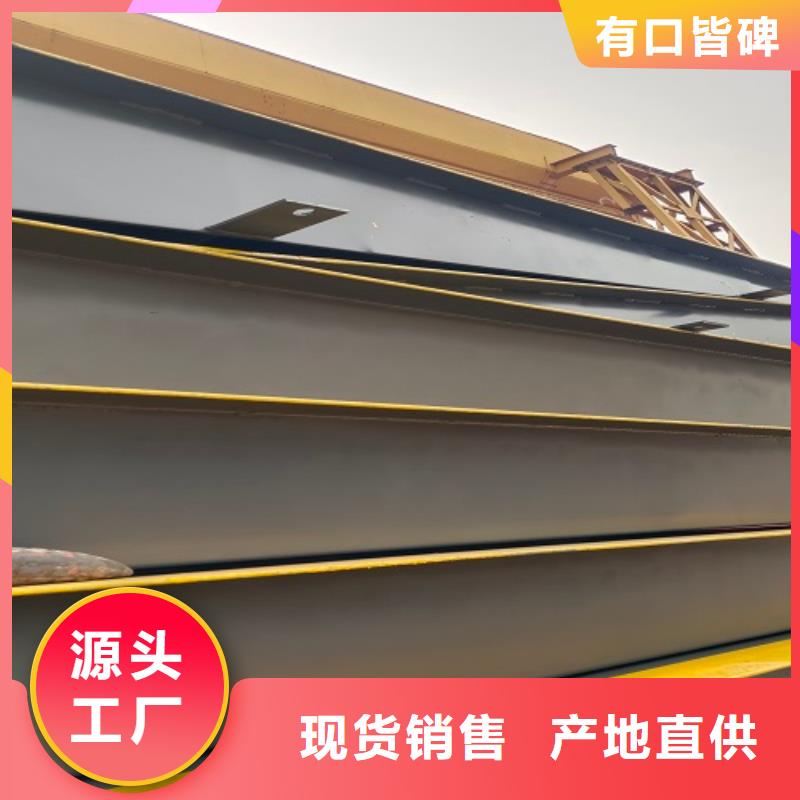 电子地磅传感器专业生产厂家
