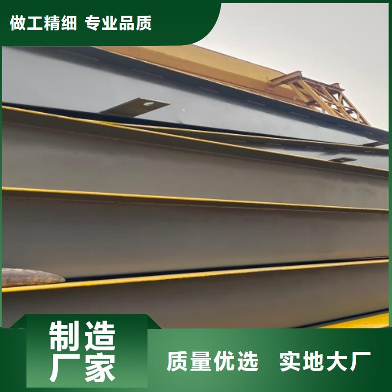 电子地磅工地洗车机质量优选