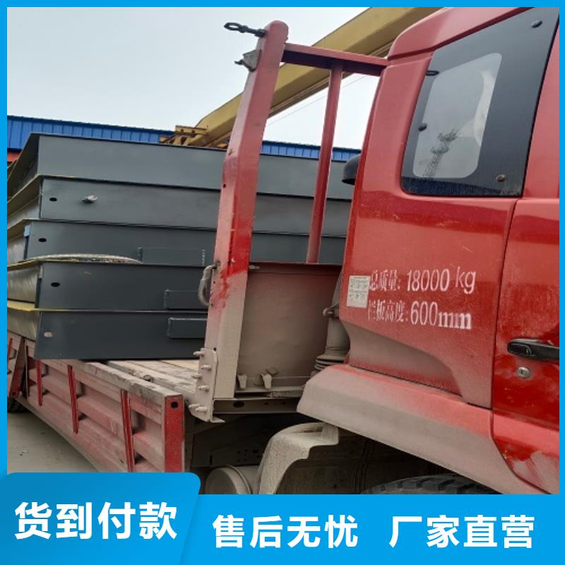 电子地磅地磅免费安装