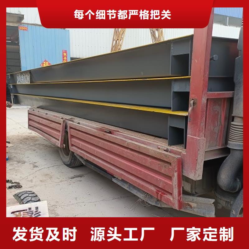 【电子地磅】,称重管理软件专业生产品质保证