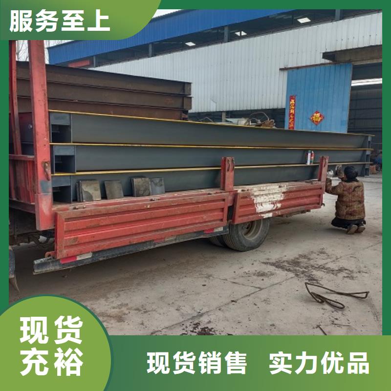电子地磅_二手地磅品质保障售后无忧