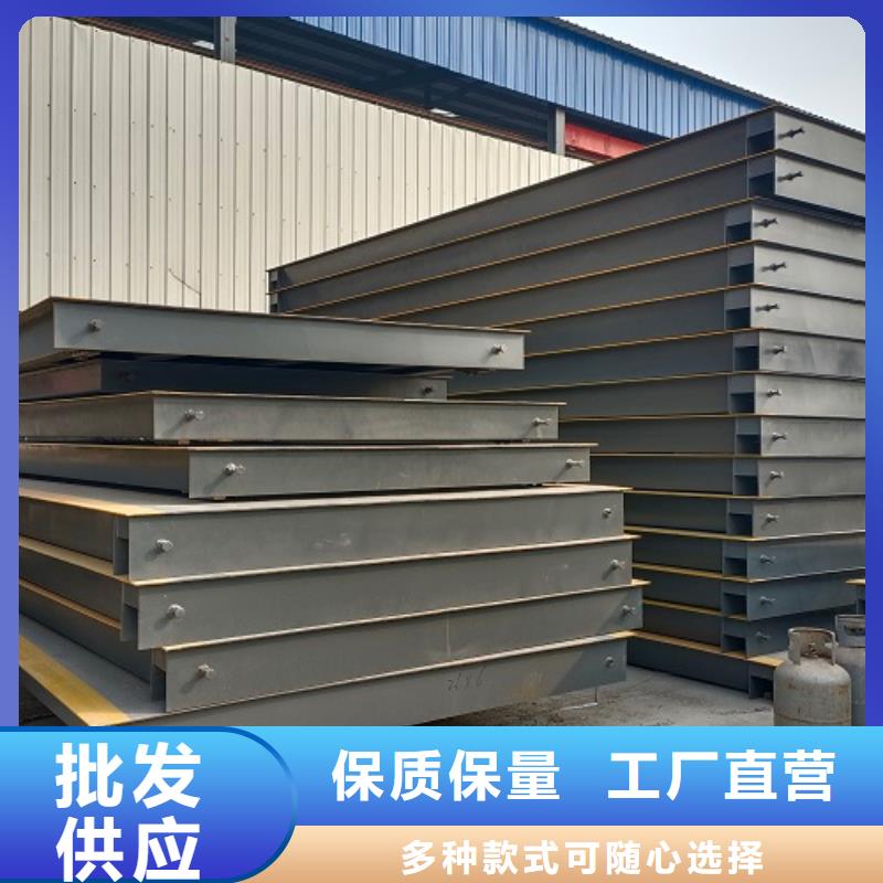 【电子地磅用心做产品】