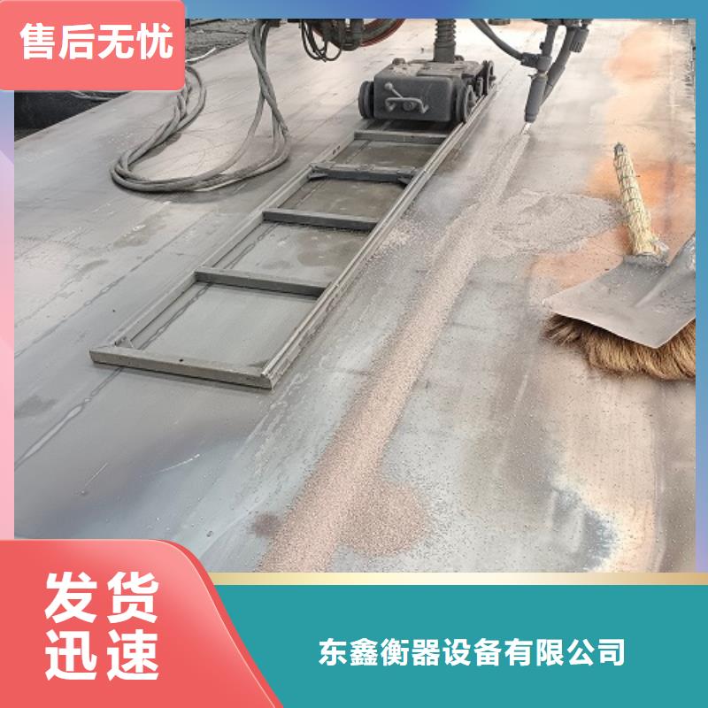 电子地磅-数字地磅精选好货